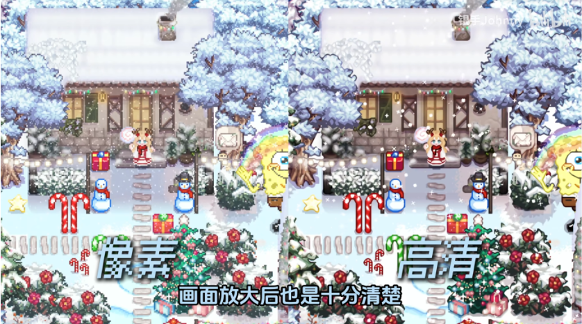 星露谷物语 V1.6.15绅士MOD魔改版 200M美化模型数据 PC端