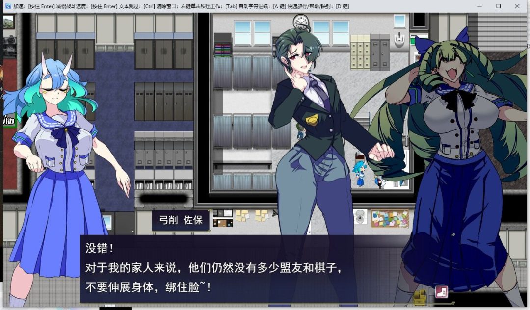 淫染的退魔鬼 淫染の退魔鬼 PC安卓双端版本 中文汉化 RPG类型-1