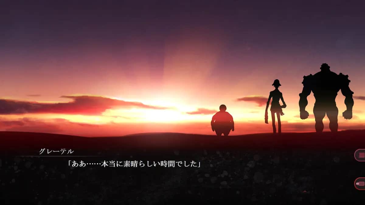 SaDistic BlooD 施虐狂之血 gal类型 pc电脑平台图片-3 SaDistic BlooD 施虐狂之血 gal类型 pc电脑平台图片-3