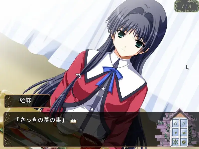 何処へ行くの、あの日 那一天，去往何方 PC版本图片-3