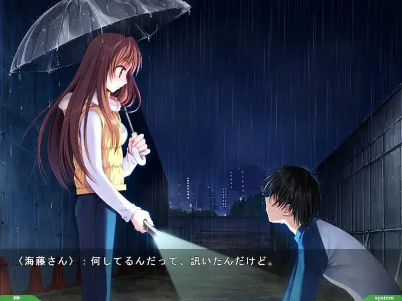 我的女友是蓝领 她的作为,我的遭遇 巨乳妻完全捕获计划 我老婆被那家伙睡了。 PC平台 gal类型图片-3 我的女友是蓝领 她的作为,我的遭遇 巨乳妻完全捕获计划 我老婆被那家伙睡了。 PC平台 gal类型图片-3