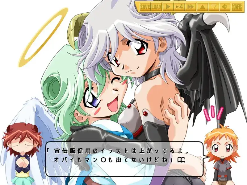 らくえん～あいかわらずなぼく。の場合～ 乐园～一如既往的我。的存在～ PC平台 gal类型图片-3