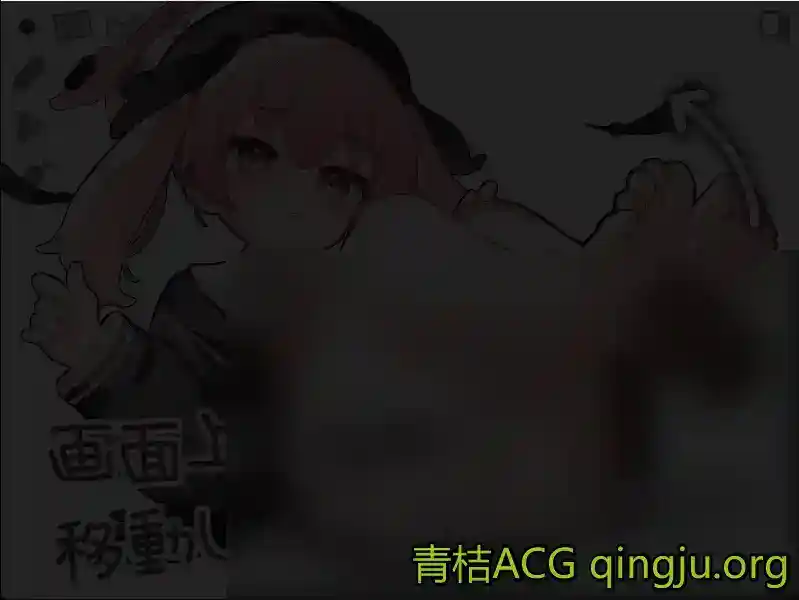 コハルとの放课後個別指導 课后补习教室的秘密 安卓直装版 SLG类型图片-1 コハルとの放课後個別指導 课后补习教室的秘密 安卓直装版 SLG类型图片-1