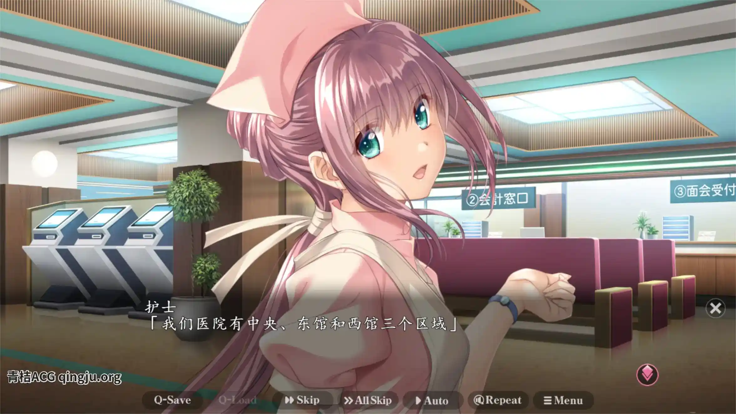 《夜勤病栋 重制版》中文硬盘版｜PC+KRKR双端适配｜GPT4.0 AI汉化图片-3