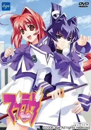 《Muv-Luv Alternative【PC终极整合版】丨史诗级机战叙事×人类存亡终局之战》