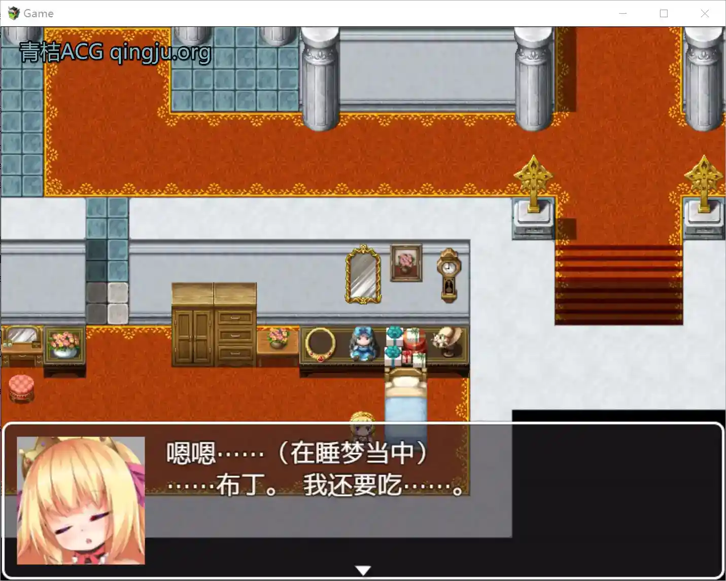 金发萝莉公主露蒂的色色冒险 Blonde Princess Rooty CHINESE 安卓直装 官方中文 rpg类型