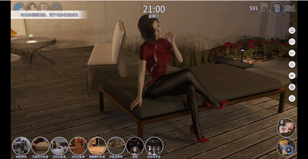 《【三端通杀】爱欲之都 0.2.2 新春版:12.5G全动态都市绘卷》——Steam 94%好评亚洲风神作图片-3 《【三端通杀】爱欲之都 0.2.2 新春版:12.5G全动态都市绘卷》——Steam 94%好评亚洲风神作图片-3