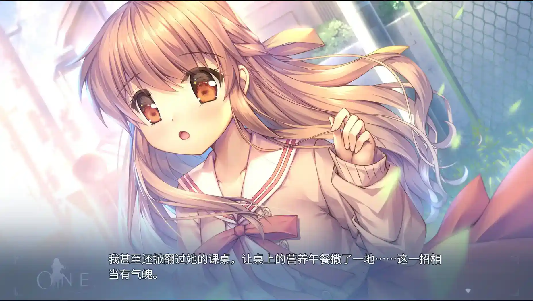 ONE～辉之季节～ One～辉く季节へ～ HD重置版 PC版本 官方中文 gal类型图片-3