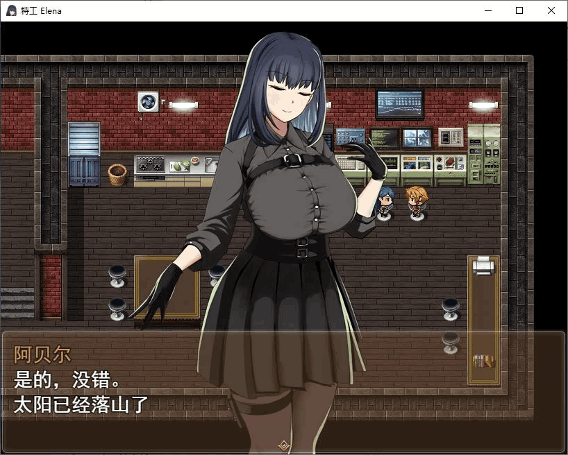 【全网首发】《特工埃琳娜:代号X档案》安卓/PC双端汉化版图片-2 【全网首发】《特工埃琳娜:代号X档案》安卓/PC双端汉化版图片-2