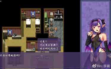 榨精恶魔酱的五日寸止游戏~最后一天输掉的话会迎来悲惨结局哦~ 搾精悪魔ちゃんの5日間寸止めゲーム~最後の日に失敗しちゃったら惨めな結末を迎えるよ~图片-2 榨精恶魔酱的五日寸止游戏~最后一天输掉的话会迎来悲惨结局哦~ 搾精悪魔ちゃんの5日間寸止めゲーム~最後の日に失敗しちゃったら惨めな結末を迎えるよ~图片-2