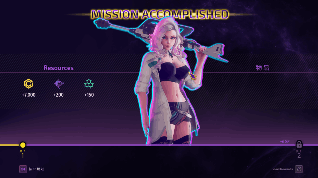 【PC/3D大作】颠覆:SUBVERSE Ver1.1.0 中文正式版发布！65G全动态沉浸体验图片-1