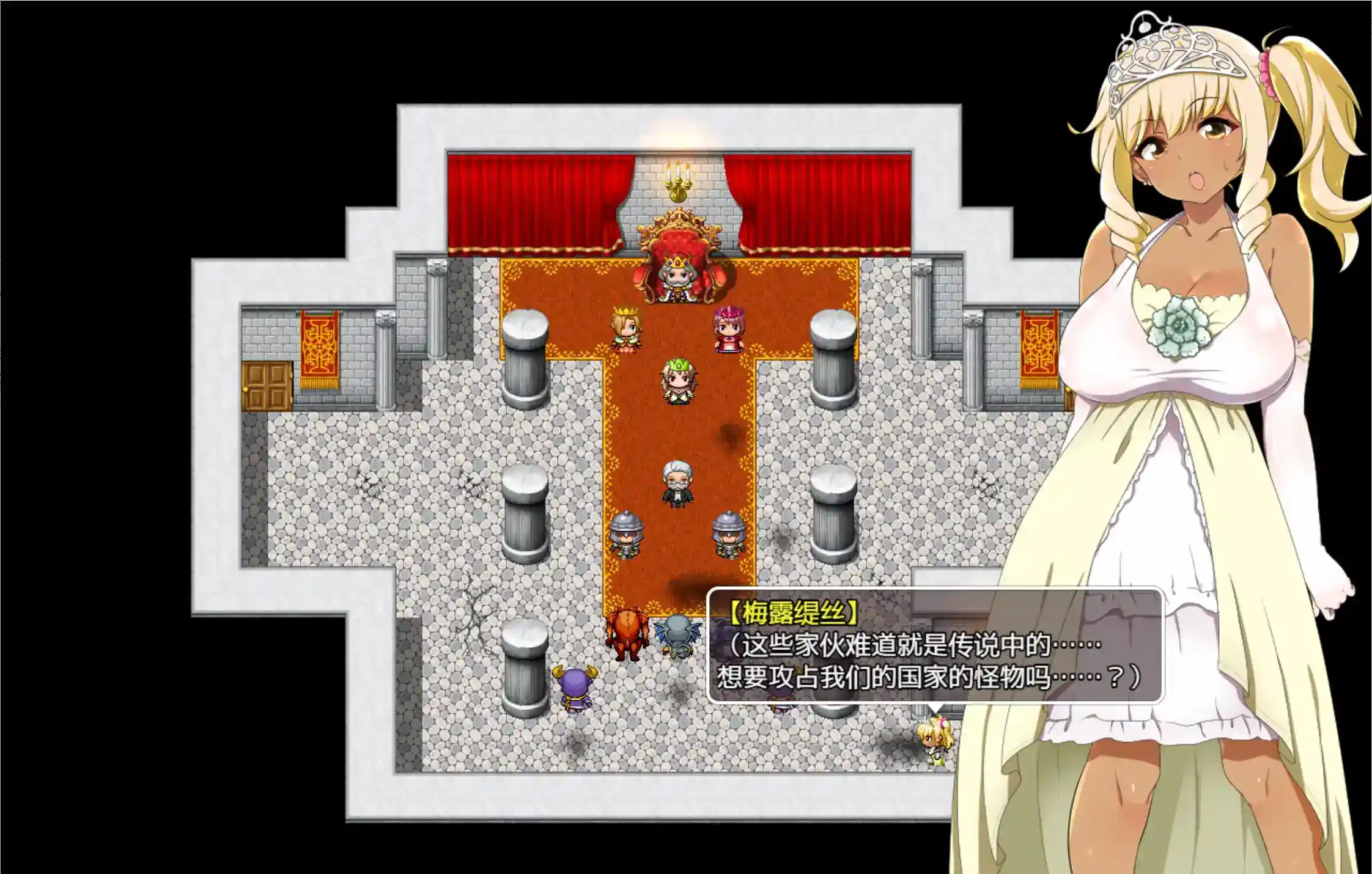 《梅露缇丝的冒险》安卓直装版丨殿堂级像素RPG丨v1.20R最终优化版丨全DLC整合图片-4