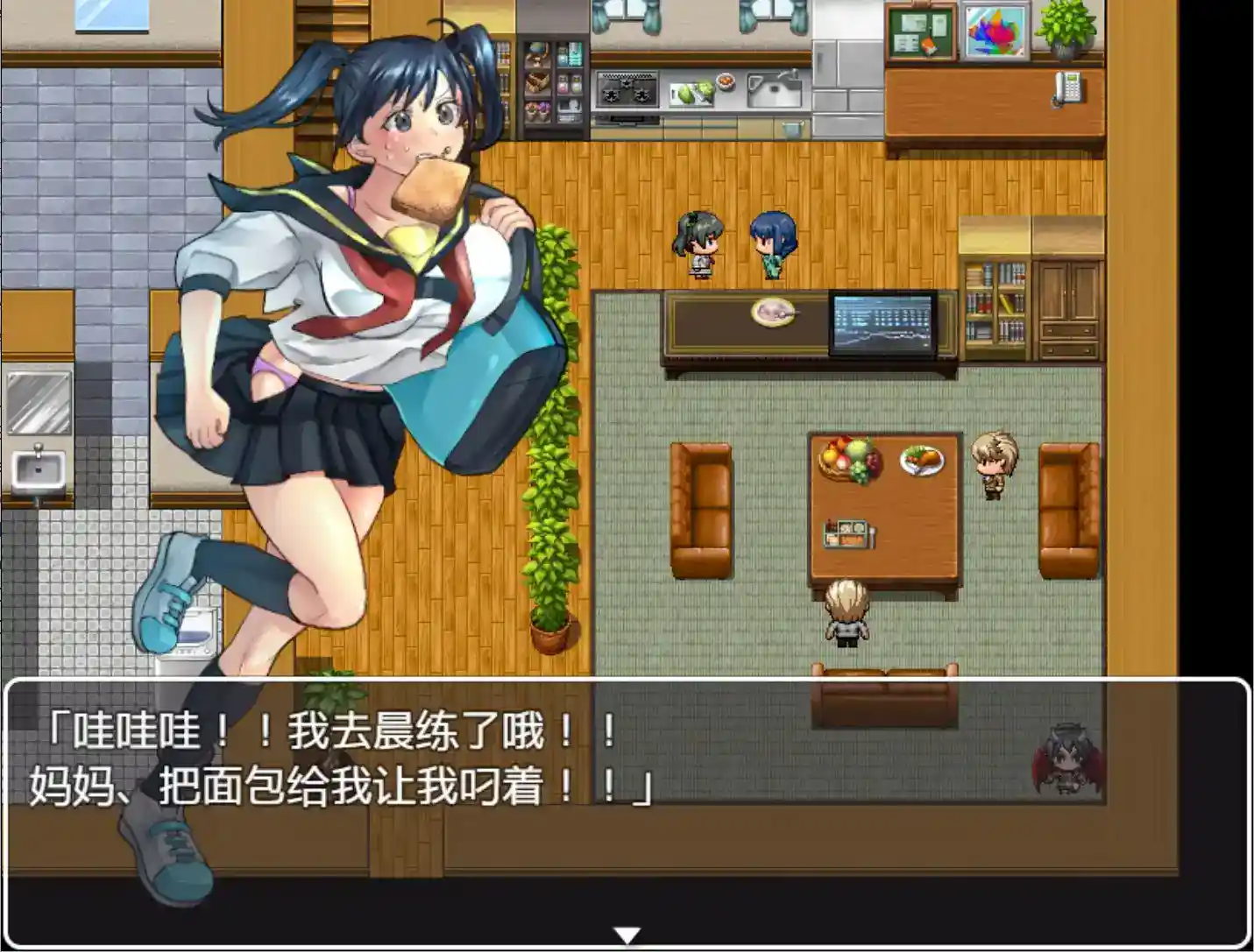 《疏忽大意的妹妹》安卓直装v1.02绝密流出！RPG+真实时间制+妹の生態记录系统图片-2