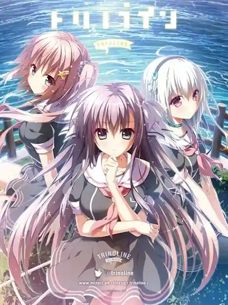 《Trinoline/トリノライン【PC完全汉化版】丨人机虐恋核爆×2077份眼泪存档》图片-4