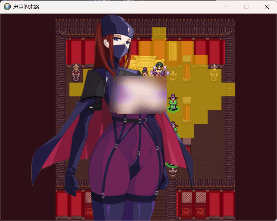 【PC/战旗SRPG】忠臣的末路 Loyal Demise Ver1.11.0 终极评测:260M塞进23个结局的权谋地狱!图片-4 【PC/战旗SRPG】忠臣的末路 Loyal Demise Ver1.11.0 终极评测:260M塞进23个结局的权谋地狱!图片-4