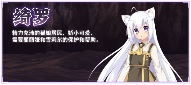 【年度最硬核暗黑RPG】《乱浴牢城~监狱都市的花之少女~》v1.01全解析：4.7G沉浸式监狱生存指南图片-4