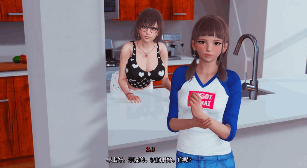 《真丈夫/True Husband 全路线解锁官方中文版 | 双端4G亚洲风情感博弈》图片-1 《真丈夫/True Husband 全路线解锁官方中文版 | 双端4G亚洲风情感博弈》图片-1