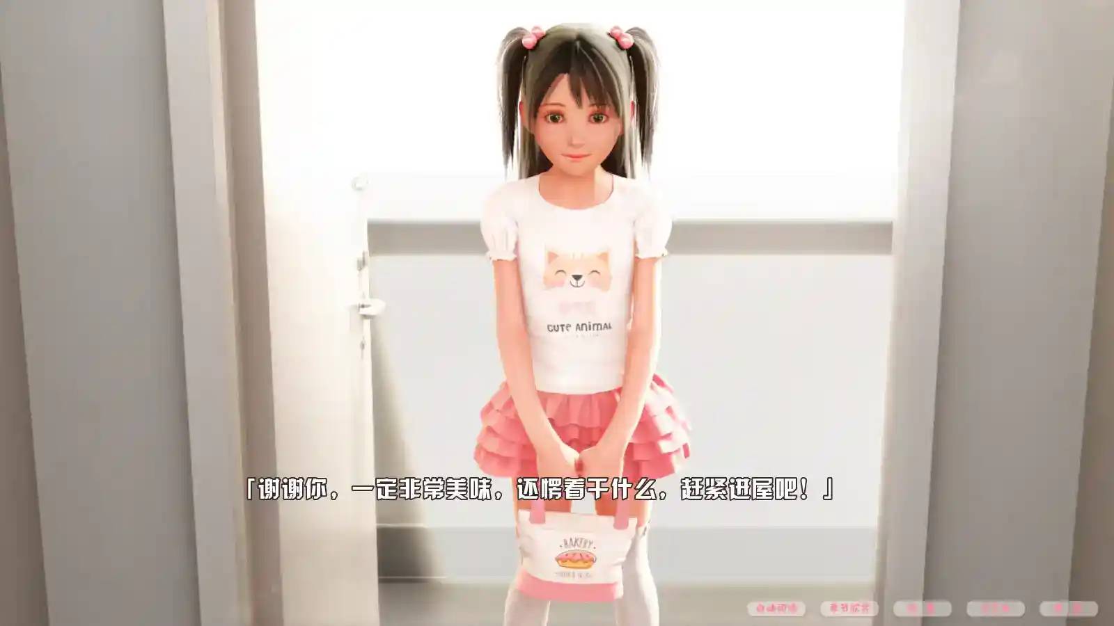 《樱花的秘密游戏时间》安卓直装版体验报告:藏在时光褶皱里的约定图片-2 《樱花的秘密游戏时间》安卓直装版体验报告:藏在时光褶皱里的约定图片-2