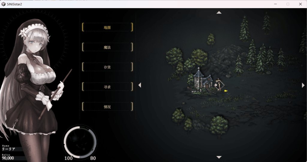 《哥特少女勇闯恶魔城2》V1.05版深度解析：像素神作的全新进化图片-2