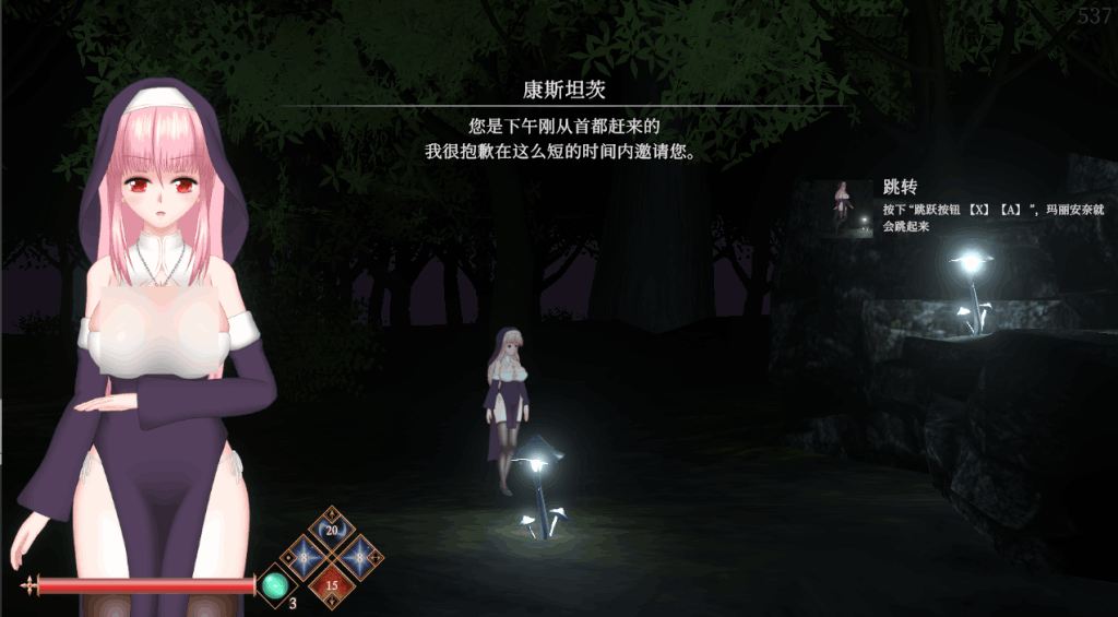 《罪恶的祈祷/UnHolY PraYeR》v25.04.28评测：暗黑风ACT的暴力美学盛宴图片-3