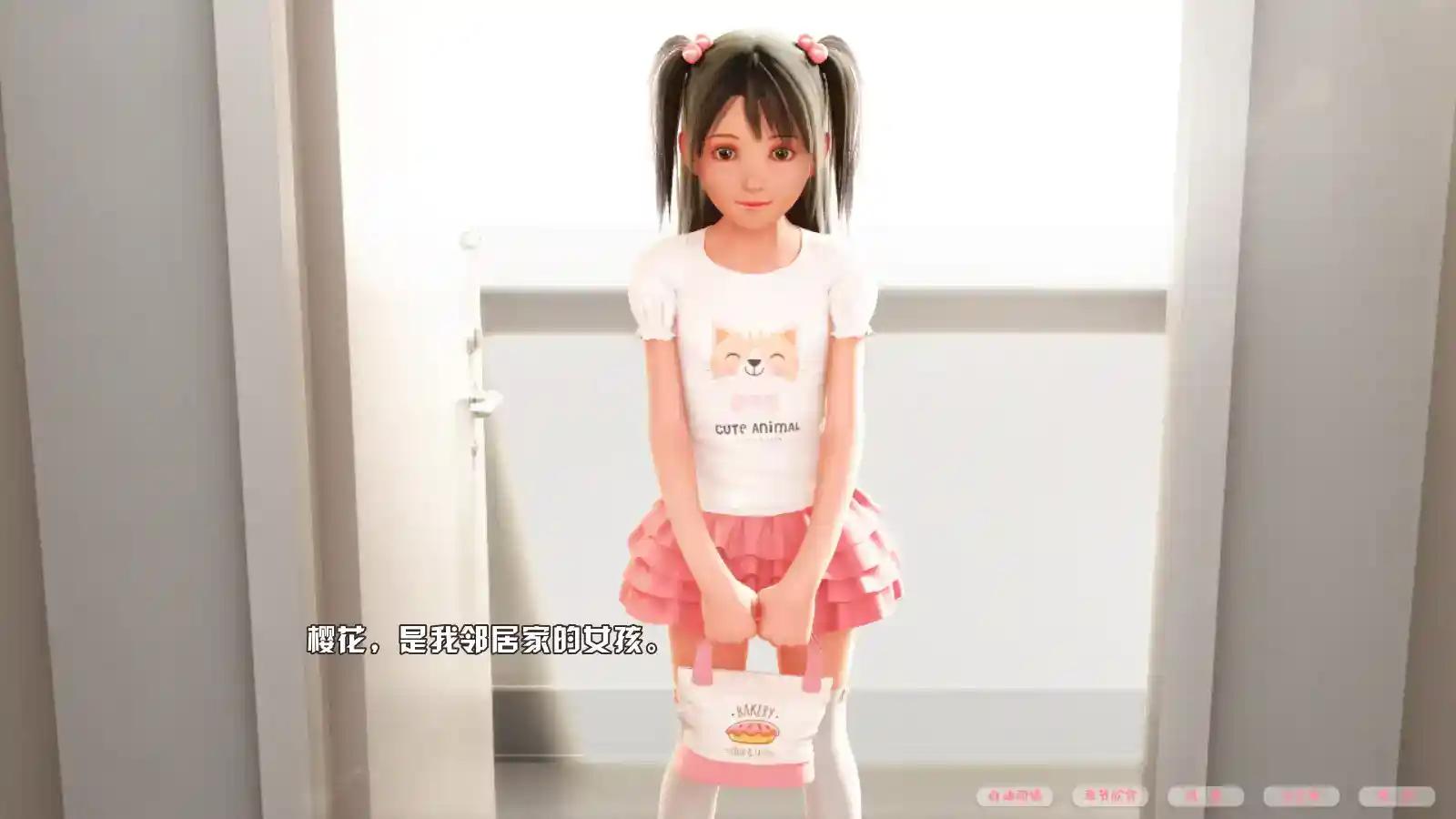 《樱花的秘密游戏时间》安卓直装版体验报告:藏在时光褶皱里的约定图片-4 《樱花的秘密游戏时间》安卓直装版体验报告:藏在时光褶皱里的约定图片-4