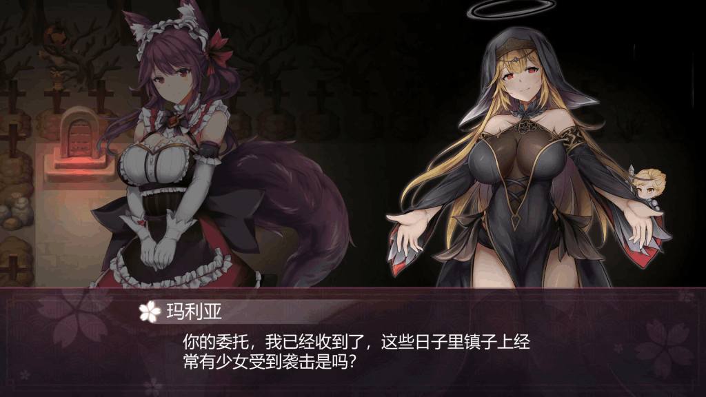 《幻灵触手》PC-RPG官方中文版上线:动态演出+STEAM步兵版全解析图片-3 《幻灵触手》PC-RPG官方中文版上线:动态演出+STEAM步兵版全解析图片-3