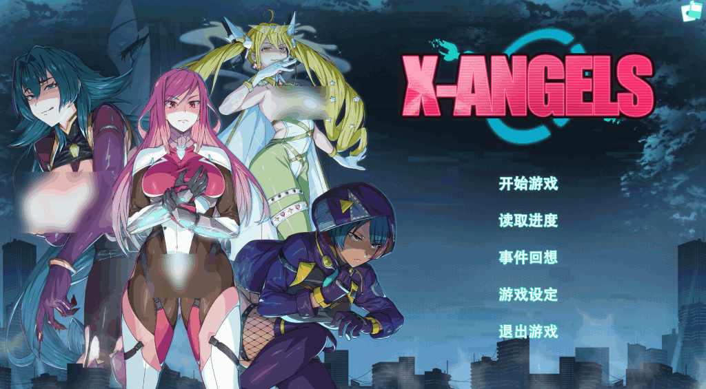 《超能X天使V1.12》深度评测：卡牌策略与视觉盛宴的完美碰撞图片-2