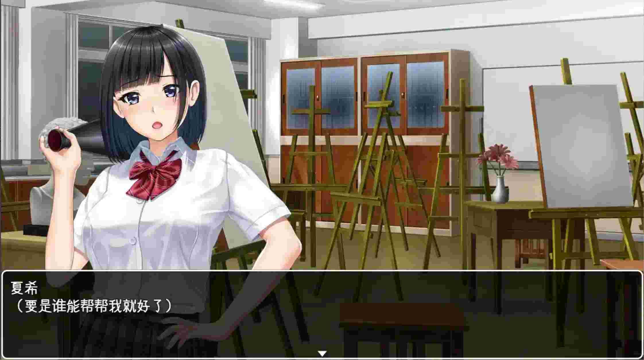 棒球部经理的战术笔记安卓版|マネージャーのスコアブック ~集団戦術解析~ Ver1.0正式适配图片-1 棒球部经理的战术笔记安卓版|マネージャーのスコアブック ~集団戦術解析~ Ver1.0正式适配图片-1