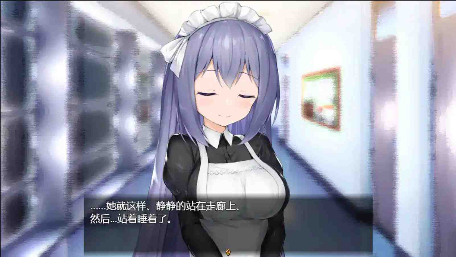 《女仆LIFE~与她同居的主仆生活》汉化版:安卓直装即玩的主从羁绊实录图片-4 《女仆LIFE~与她同居的主仆生活》汉化版:安卓直装即玩的主从羁绊实录图片-4