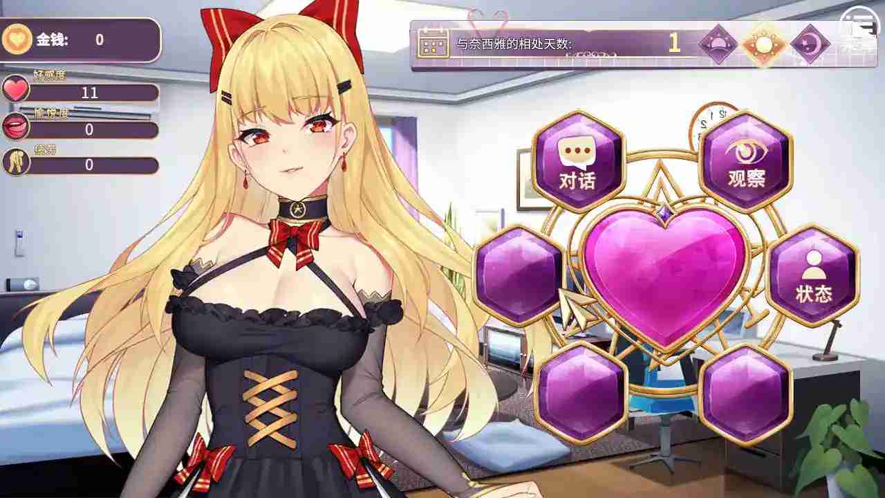 《恶魔少女:官方中文安卓直装版》SLG新纪元:契约与救赎的暗黑协奏图片-3 《恶魔少女:官方中文安卓直装版》SLG新纪元:契约与救赎的暗黑协奏图片-3