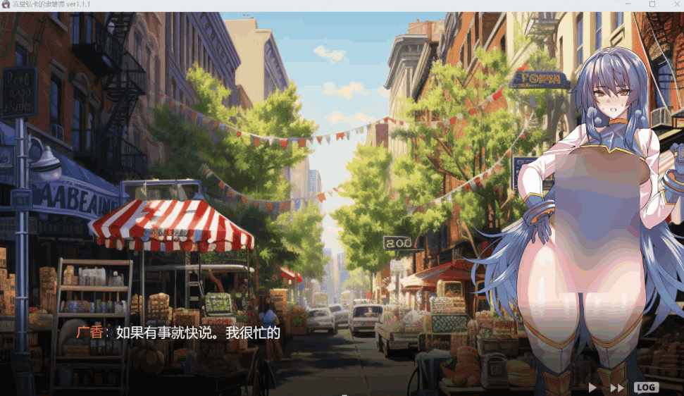 冻堂弘卡之隶雄谭 Ver1.1.1 AI汉化版 | 爆款RPG全解析:策略与宿命的史诗碰撞图片-1 冻堂弘卡之隶雄谭 Ver1.1.1 AI汉化版 | 爆款RPG全解析:策略与宿命的史诗碰撞图片-1