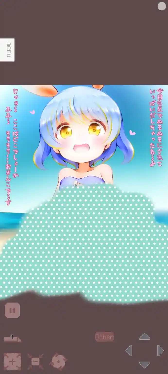 安卓直装《Milk Gallery／牛奶画廊》v1.0.0下载丨全机型适配+治愈剧情解析​