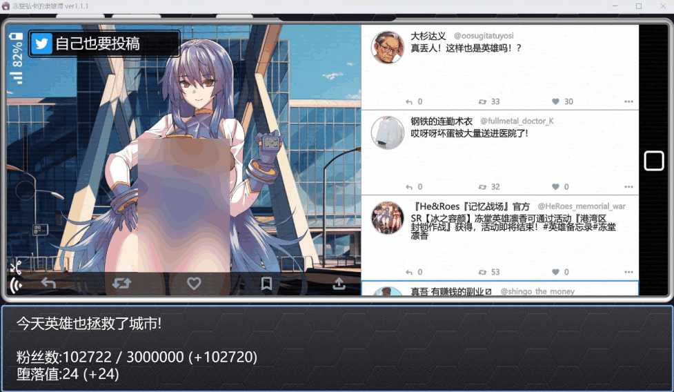 冻堂弘卡之隶雄谭 Ver1.1.1 AI汉化版 | 爆款RPG全解析:策略与宿命的史诗碰撞图片-5 冻堂弘卡之隶雄谭 Ver1.1.1 AI汉化版 | 爆款RPG全解析:策略与宿命的史诗碰撞图片-5