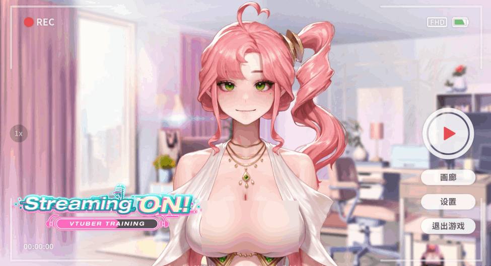 《直播开始！VTuber训练》Streaming ON! VTuber Training 官方中文步兵版正式上线：多结局养成互动SLG，700M轻松畅玩