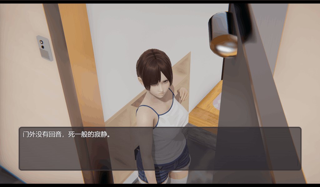 《脚下的正常生活 Normal Life Under Feet Ver2.8.0 官方中文版》深度评测:用2.3G容量承载的奇幻人生体验图片-6 《脚下的正常生活 Normal Life Under Feet Ver2.8.0 官方中文版》深度评测:用2.3G容量承载的奇幻人生体验图片-6