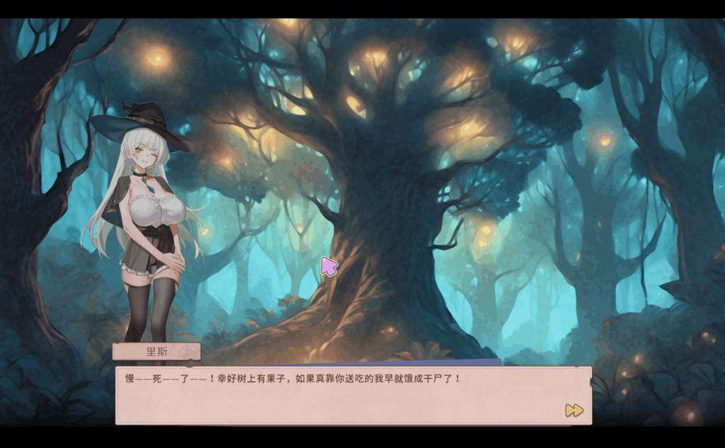 《合约女友的一日体验:拉莱尔与里斯Ver1.01 官中无修版评测|动态互动+全CV的沉浸式SLG》图片-3 《合约女友的一日体验:拉莱尔与里斯Ver1.01 官中无修版评测|动态互动+全CV的沉浸式SLG》图片-3