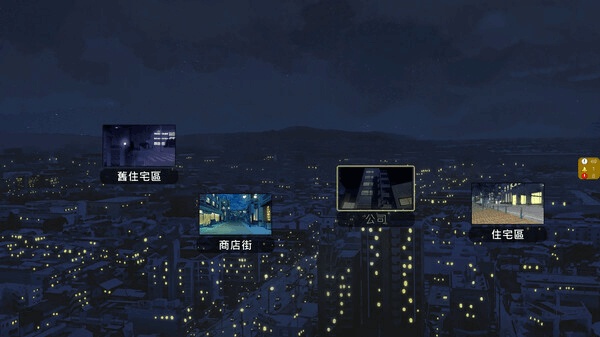 【PC/RGB】NTR办公室正式版Ver20250226B更新完结丨Steam官中+全动态+三结局丨黄毛线终极对决（2.43G纯净版）图片-6