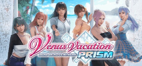 《死或生 维纳斯璀璨假期/DOAXVV Prism》中文特别优化版：4K建模+动态光影+策略养肝｜沙滩排球终极形态解析