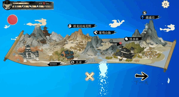 《不双修就出局》Steam官中步兵终极版丨桌面修真伴侣+金手指作弊系统丨动态策略与多线抉择深度解析(1.8G全解锁)图片-5 《不双修就出局》Steam官中步兵终极版丨桌面修真伴侣+金手指作弊系统丨动态策略与多线抉择深度解析(1.8G全解锁)图片-5