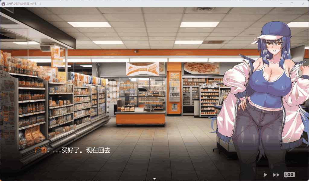 冻堂弘卡之隶雄谭 Ver1.1.1 AI汉化版 | 爆款RPG全解析:策略与宿命的史诗碰撞图片-3 冻堂弘卡之隶雄谭 Ver1.1.1 AI汉化版 | 爆款RPG全解析:策略与宿命的史诗碰撞图片-3