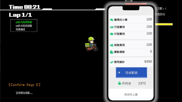 《外送热DeliveryHot》STEAM官中版:像素暴击!打工人の逆袭指南图片-3 《外送热DeliveryHot》STEAM官中版:像素暴击!打工人の逆袭指南图片-3