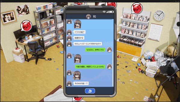 《AV导演LIFE!》V1.021中文正式版:全动态+全CV互动SLG新作首发图片-2 《AV导演LIFE!》V1.021中文正式版:全动态+全CV互动SLG新作首发图片-2