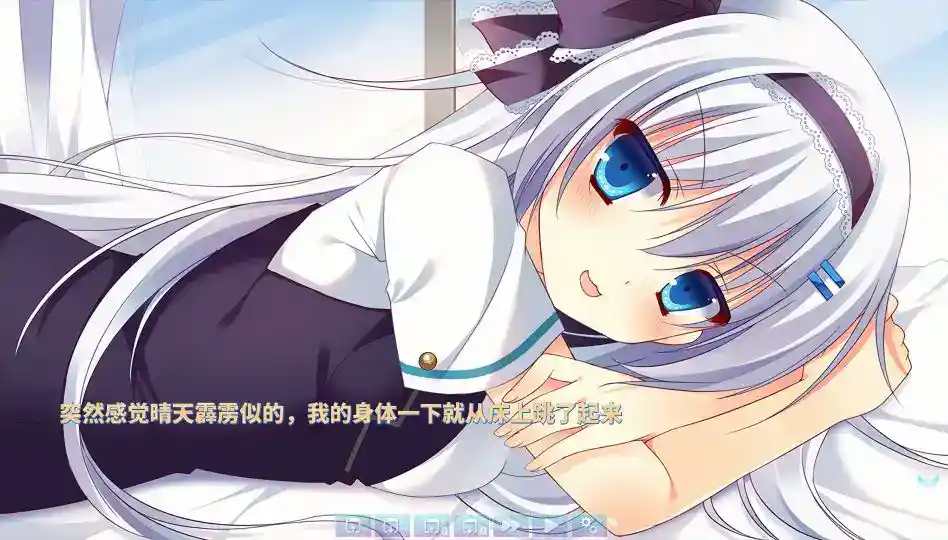 LOVEPOTION SIXTYNINE安卓移植版深度解析:汉化+全机型适配实测图片-3 LOVEPOTION SIXTYNINE安卓移植版深度解析:汉化+全机型适配实测图片-3