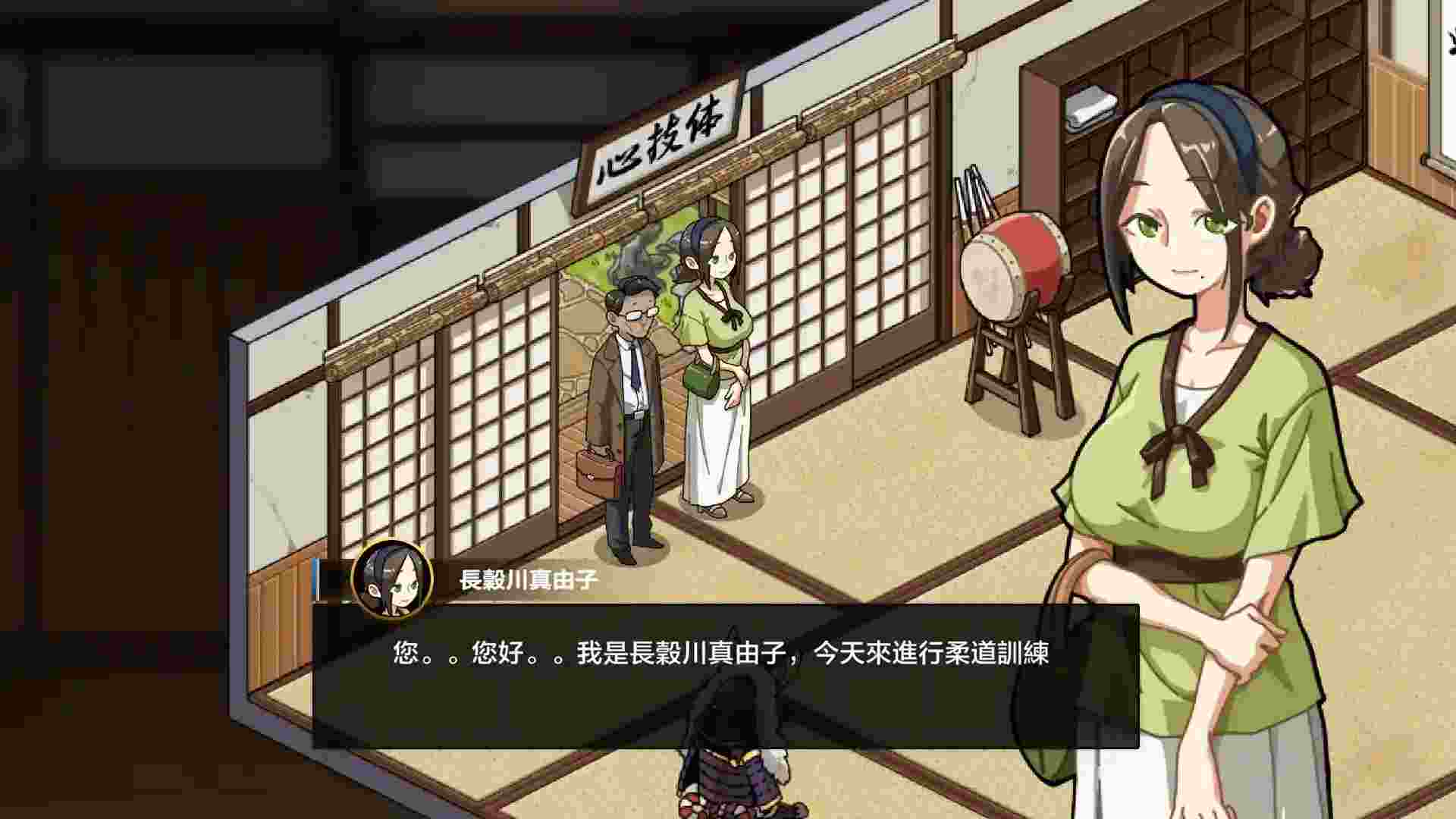 护身术道场/護身術道場 秘密のNTRレッスン v1.9.3+DLC 官方中文PC硬盘版下载|SLG神作全面解析图片-2 护身术道场/護身術道場 秘密のNTRレッスン v1.9.3+DLC 官方中文PC硬盘版下载|SLG神作全面解析图片-2