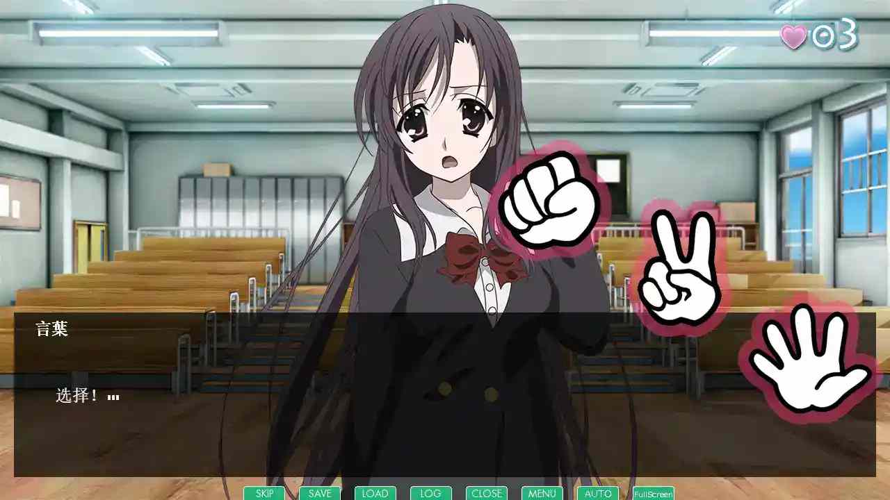 《【安卓直装】SLG神作回归!《日在野球拳2/Strip Battle Days 2》Ver2.8.3D全面解析》图片-2 《【安卓直装】SLG神作回归!《日在野球拳2/Strip Battle Days 2》Ver2.8.3D全面解析》图片-2