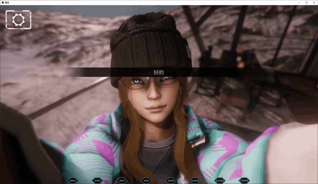 《Astreon vCH.2》安卓+PC双端0.2官中正式版上线:6G动态剧情SLG深度解析图片-1 《Astreon vCH.2》安卓+PC双端0.2官中正式版上线:6G动态剧情SLG深度解析图片-1