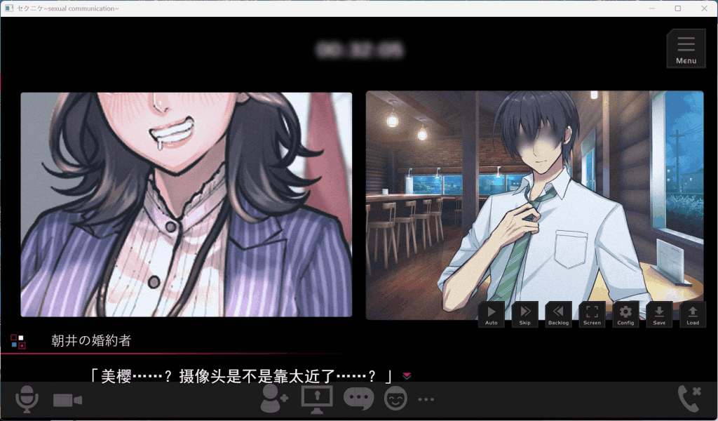 《职场模拟器/セクニケ-sexual communication》AI汉化版深度解析:社交博弈与策略成长图片-3 《职场模拟器/セクニケ-sexual communication》AI汉化版深度解析:社交博弈与策略成长图片-3