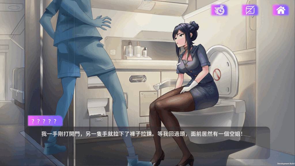 《Succubuzz APP》Steam官方中文版｜动态互动+剧情沉浸｜全年龄向SLG体验指南