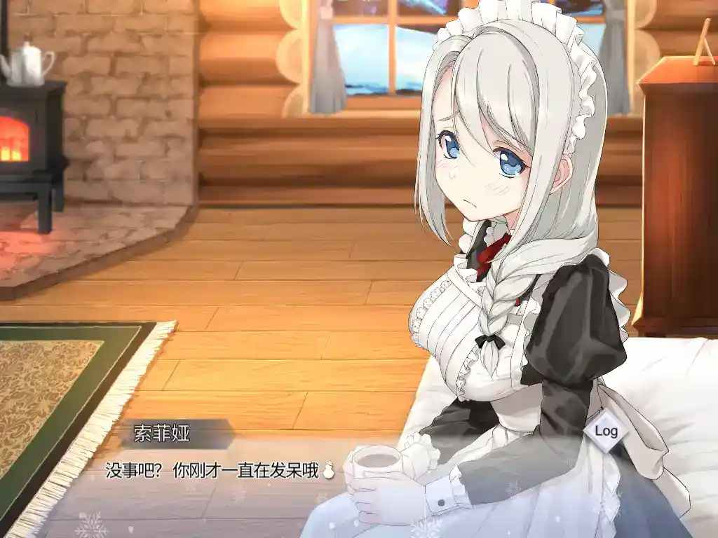 《与索菲娅的秘密 ver1.08安卓官中版:被35万玩家认证的沉浸式同居模拟》图片-4 《与索菲娅的秘密 ver1.08安卓官中版:被35万玩家认证的沉浸式同居模拟》图片-4