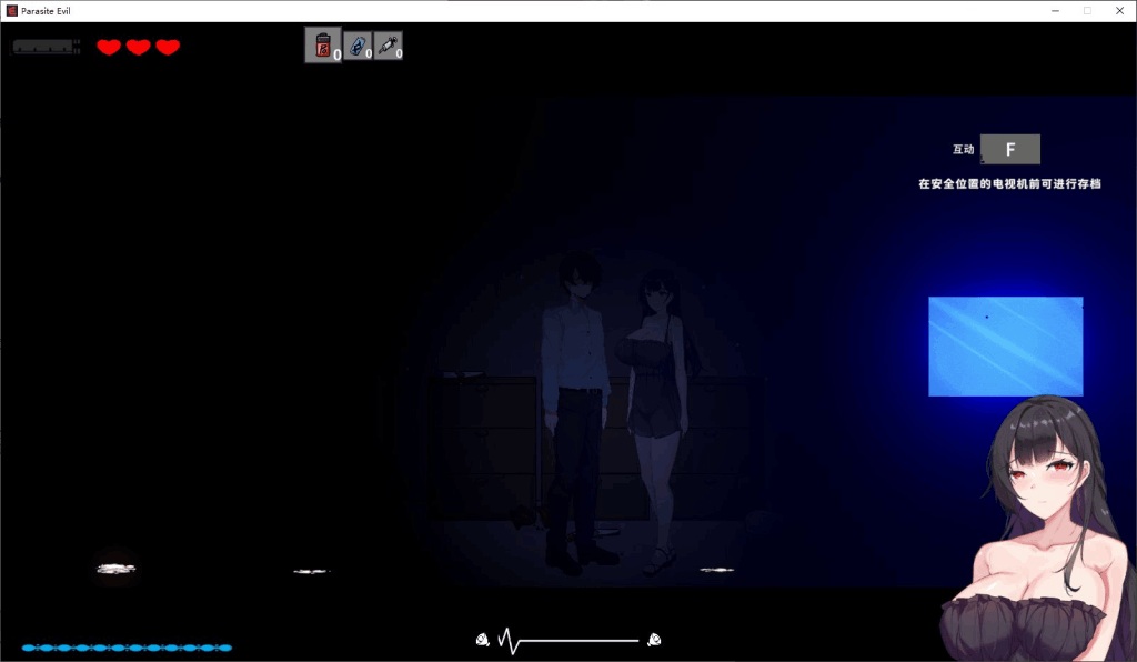 《恶灵寄生Parasite Evil》v3.08评测:生存恐怖新标杆,官中优化再升级图片-2 《恶灵寄生Parasite Evil》v3.08评测:生存恐怖新标杆,官中优化再升级图片-2